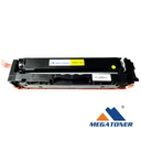 Cartucho de Toner HP M-W2112Asc (206Asc) - MEGATONER