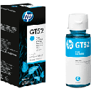 Botella de Tinta HP GT52 Cyan (M0H54AL) - Original